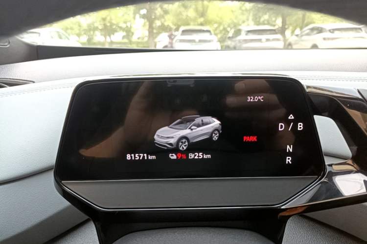 Used Volkswagen ID.4 X 2024 Pure & Smart Edition Instrument Cluster