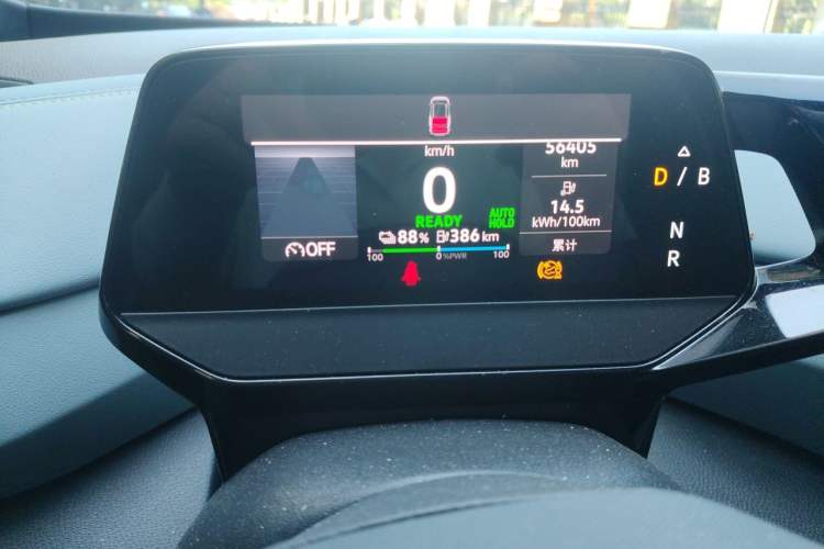 Used Volkswagen ID.4 X 2024 Pure & Smart Edition Instrument Cluster