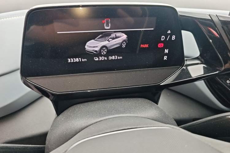 Used Volkswagen ID.4 X 2024 Pure & Smart Edition Instrument Cluster