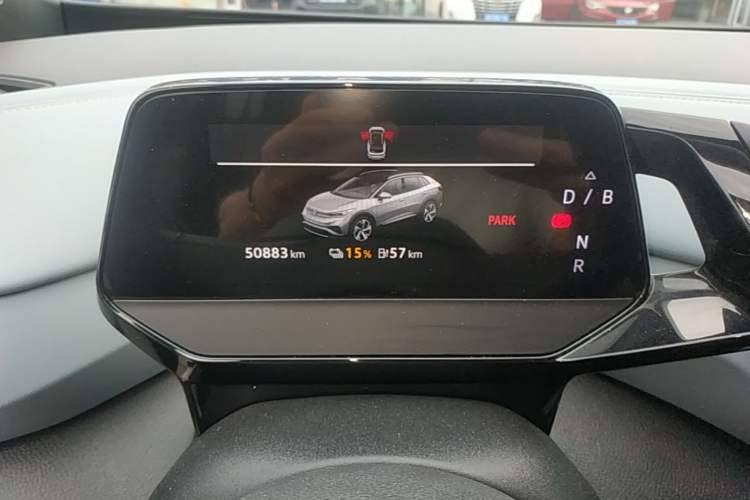 Used Volkswagen ID.4 X 2024 Pure & Smart Edition Instrument Cluster