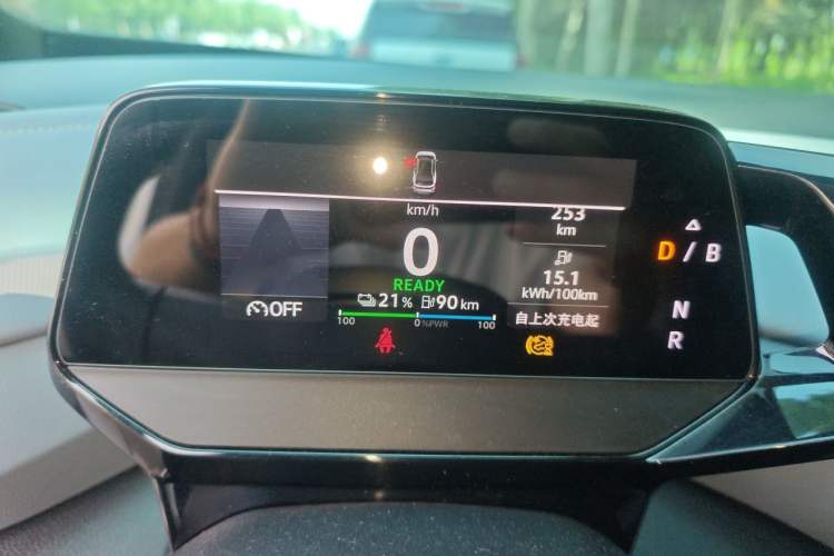 Used Volkswagen ID.4 X 2024 Pure & Smart Edition Instrument Cluster