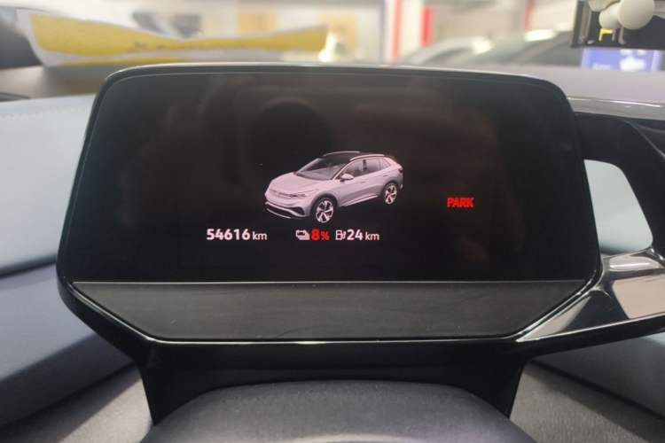 Used Volkswagen ID.4 X 2024 Pure & Smart Edition Instrument Cluster