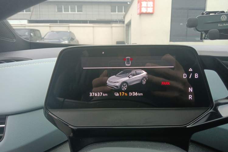 Used Volkswagen ID.4 X 2024 Pure & Smart Edition Instrument Cluster