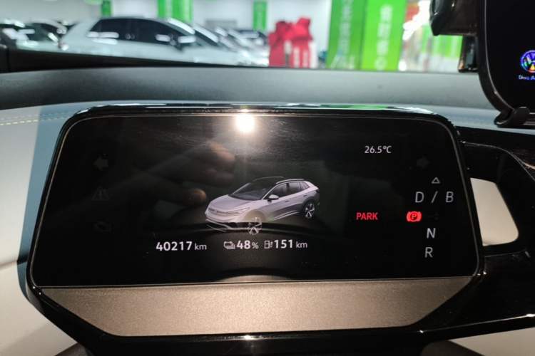 Used Volkswagen ID.4 X 2024 Pure & Smart Edition Instrument Cluster