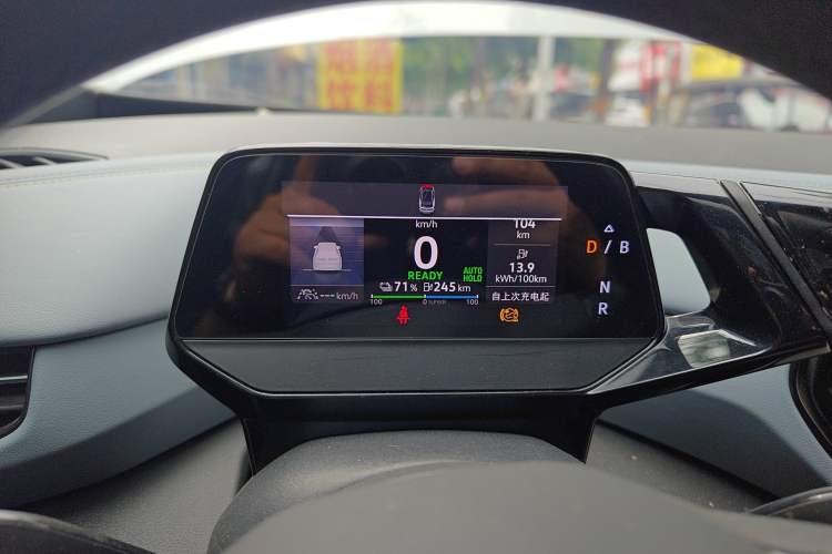 Used Volkswagen ID.4 X 2024 Pure & Smart Edition Instrument Cluster