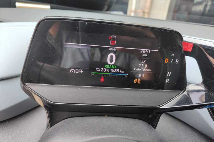 Used Volkswagen ID.4 X 2024 Pure & Smart Edition Instrument Cluster
