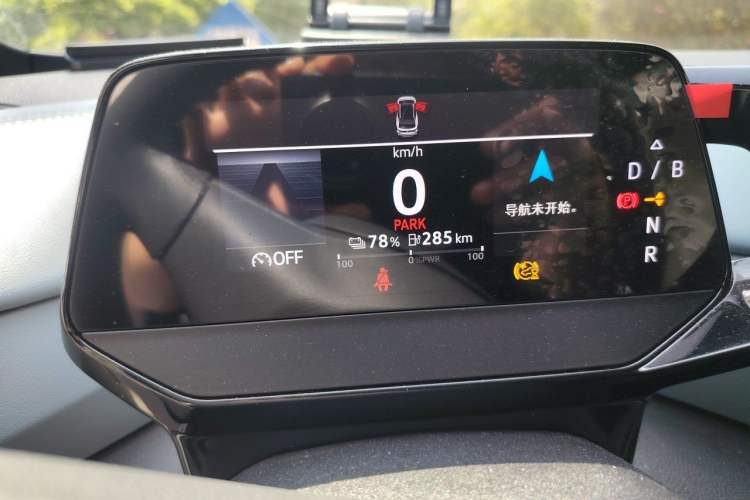 Used Volkswagen ID.4 X 2024 Pure & Smart Edition Instrument Cluster