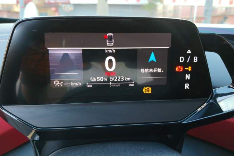 Used Volkswagen ID.4 X 2024 Pure & Smart Edition Instrument Cluster