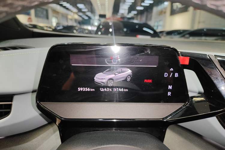 Used Volkswagen ID.4 X 2024 Pure & Smart Edition Instrument Cluster
