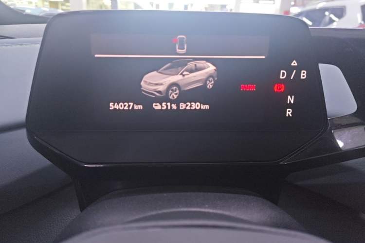 Used Volkswagen ID.4 X 2024 Pure & Smart Edition Instrument Cluster