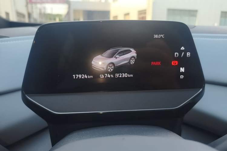 Used Volkswagen ID.4 X 2024 Pure & Smart Edition Instrument Cluster