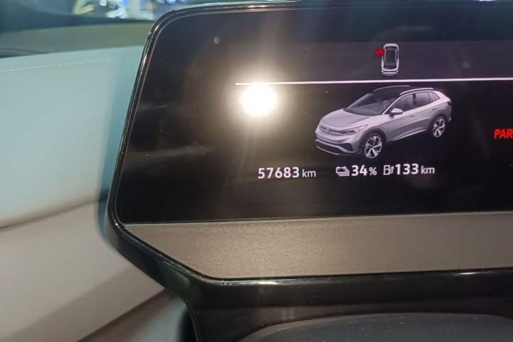 Used Volkswagen ID.4 X 2024 Pure & Smart Edition Instrument Cluster