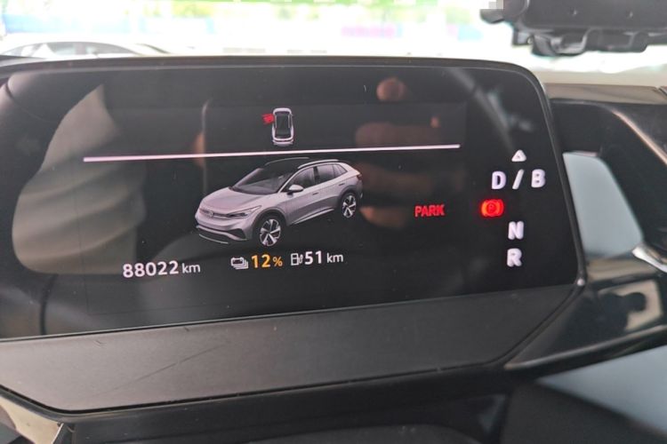 Used Volkswagen ID.4 X 2024 Pure & Smart Edition Instrument Cluster