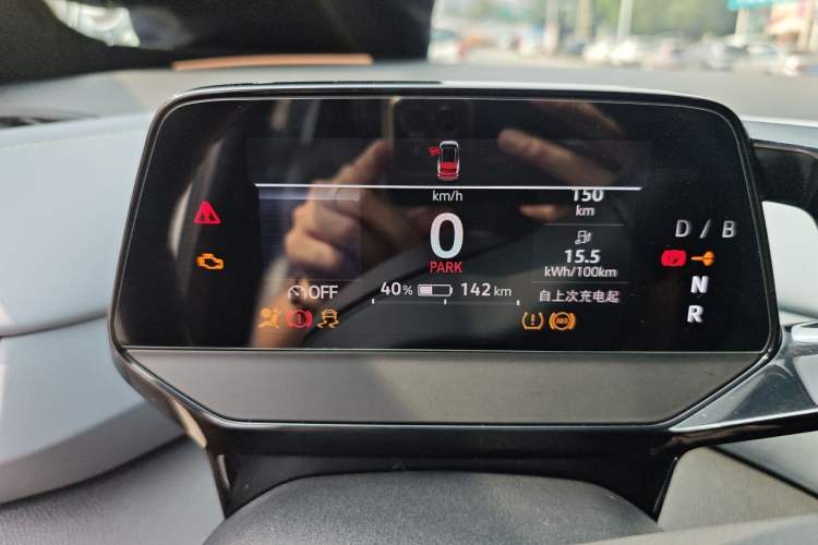 Used Volkswagen ID.4 X 2024 Pure & Smart Edition Instrument Cluster