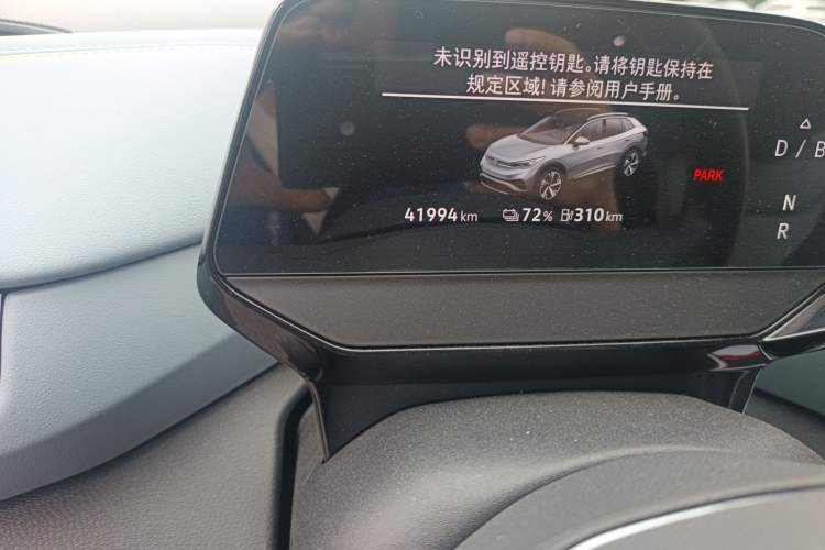 Used Volkswagen ID.4 X 2024 Pure & Smart Edition Odometer Close Up