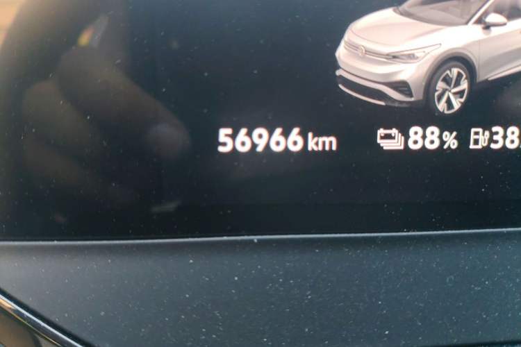 Used Volkswagen ID.4 X 2024 Pure & Smart Edition Odometer Close Up