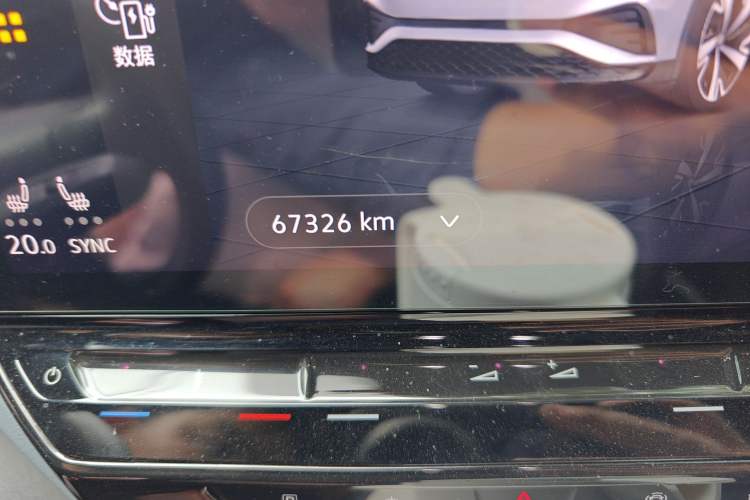 Used Volkswagen ID.4 X 2024 Pure & Smart Edition Odometer Close Up
