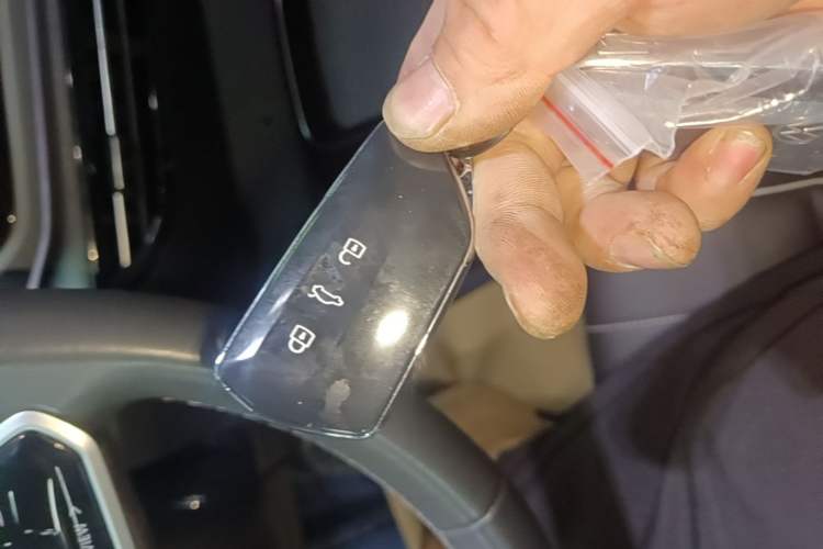 Used Volkswagen ID.4 X 2024 Pure & Smart Edition Vehicle Key