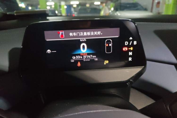 Used Volkswagen ID.4 X 2025 Revised Version Smart Edition Purely Intelligent Enjoyment Version Instrument Cluster