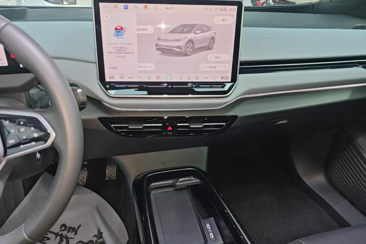 Used Volkswagen ID.4 X 2025 Smart Version Pure & Intelligent Enjoyment Edition Audio And AC Panel