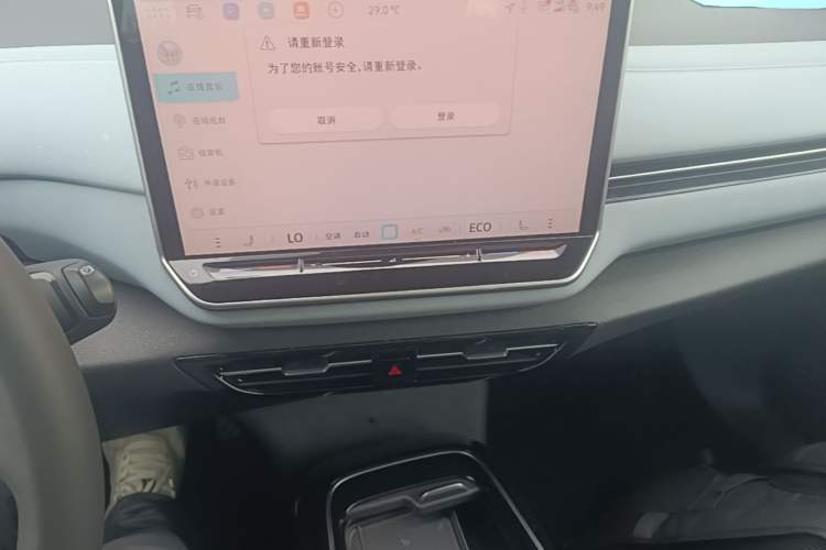 Used Volkswagen ID.4 X 2025 Smart Version Pure & Intelligent Enjoyment Edition Audio And AC Panel