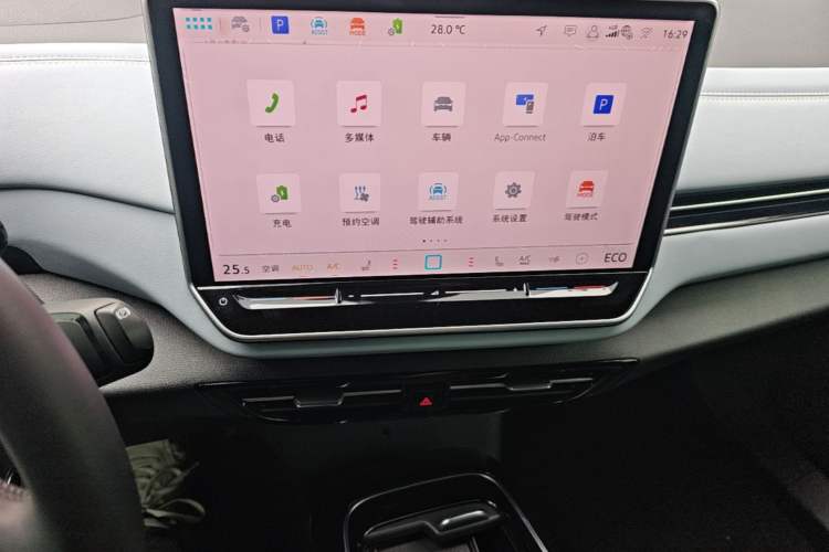 Used Volkswagen ID.4 X 2025 Smart Version Pure & Intelligent Enjoyment Edition Audio And AC Panel