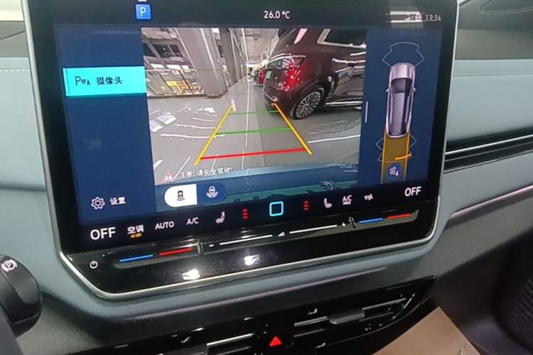 Used Volkswagen ID.4 X 2025 Smart Version Pure & Intelligent Enjoyment Edition Audio And AC Panel