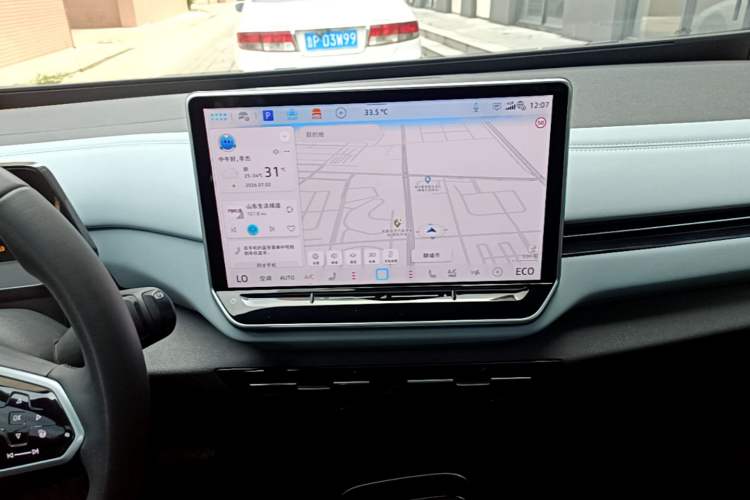 Used Volkswagen ID.4 X 2025 Smart Version Pure & Intelligent Enjoyment Edition Audio And AC Panel