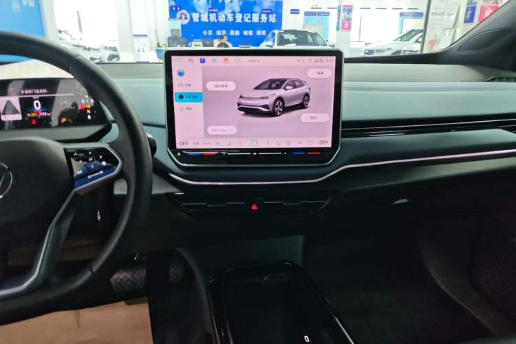 Used Volkswagen ID.4 X 2025 Smart Version Pure & Intelligent Enjoyment Edition Audio And AC Panel