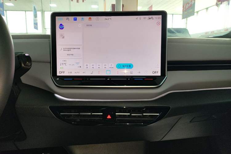Used Volkswagen ID.4 X 2025 Smart Version Pure & Intelligent Enjoyment Edition Audio And AC Panel