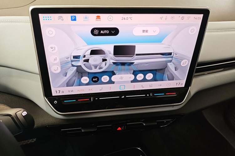 Used Volkswagen ID.4 X 2025 Smart Version Pure & Intelligent Enjoyment Edition Audio And AC Panel