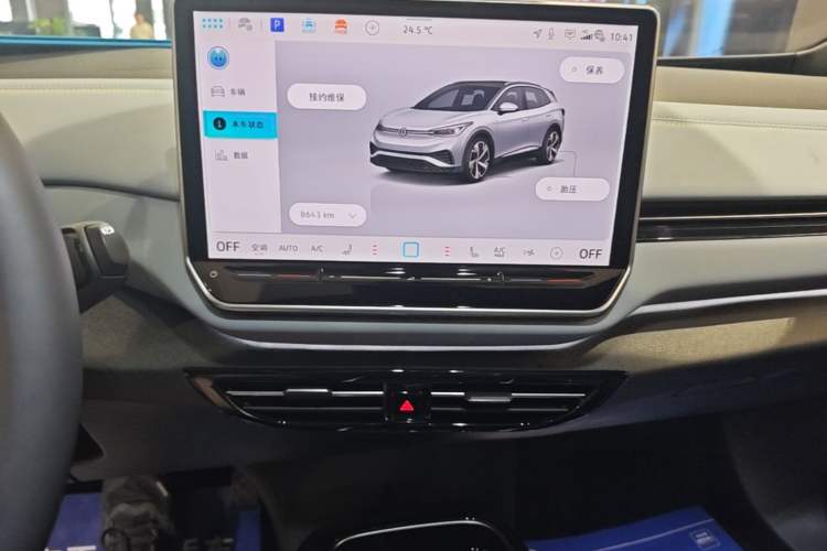 Used Volkswagen ID.4 X 2025 Smart Version Pure & Intelligent Enjoyment Edition Audio And AC Panel