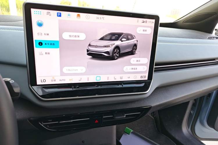 Used Volkswagen ID.4 X 2025 Smart Version Pure & Intelligent Enjoyment Edition Audio And AC Panel