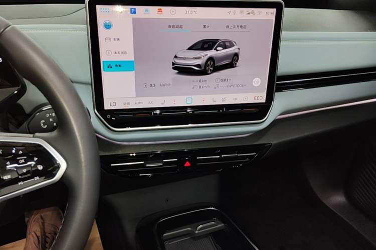 Used Volkswagen ID.4 X 2025 Smart Version Pure & Intelligent Enjoyment Edition Audio And AC Panel