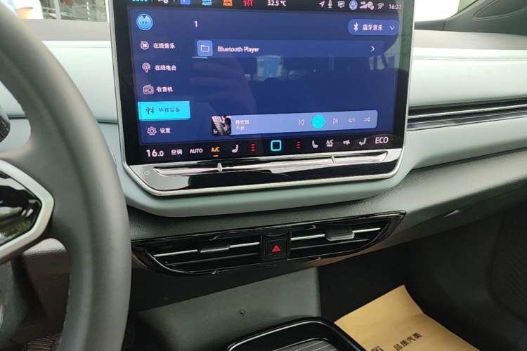 Used Volkswagen ID.4 X 2025 Revised Version Smart Edition Purely Intelligent Enjoyment Version Audio And AC Panel