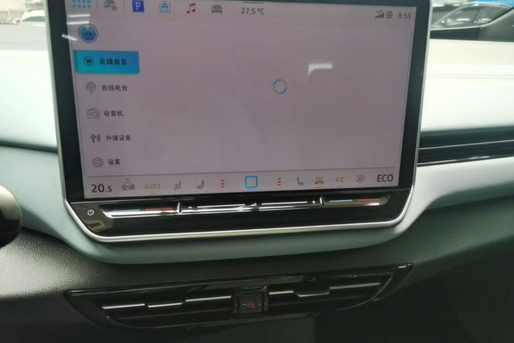 Used Volkswagen ID.4 X 2025 Smart Version Pure & Intelligent Enjoyment Edition Audio And AC Panel