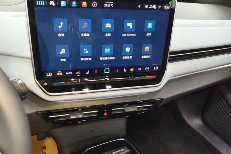Used Volkswagen ID.4 X 2025 Smart Version Pure & Intelligent Enjoyment Edition Audio And AC Panel