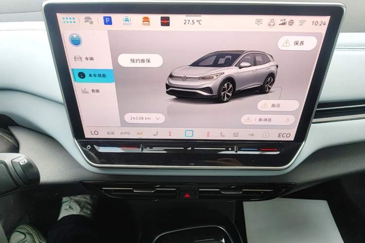 Used Volkswagen ID.4 X 2025 Smart Version Pure & Intelligent Enjoyment Edition Audio And AC Panel