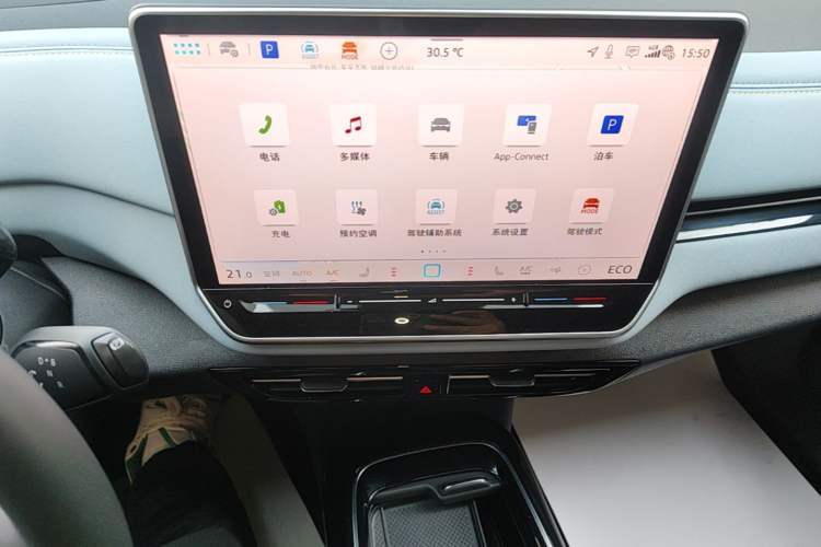 Used Volkswagen ID.4 X 2025 Smart Version Pure & Intelligent Enjoyment Edition Audio And AC Panel