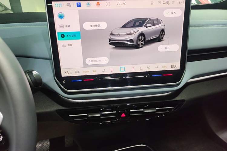 Used Volkswagen ID.4 X 2025 Smart Version Pure & Intelligent Enjoyment Edition Audio And AC Panel