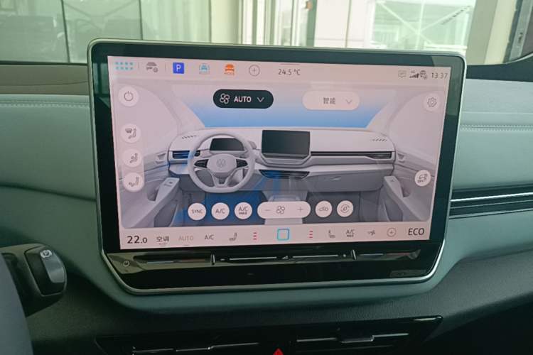 Used Volkswagen ID.4 X 2025 Smart Version Pure & Intelligent Enjoyment Edition Audio And AC Panel