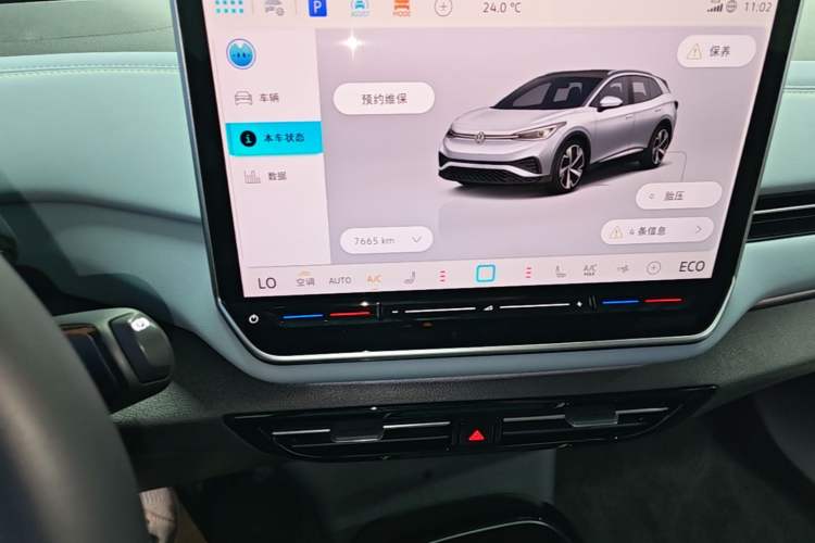 Used Volkswagen ID.4 X 2025 Smart Version Pure & Intelligent Enjoyment Edition Audio And AC Panel