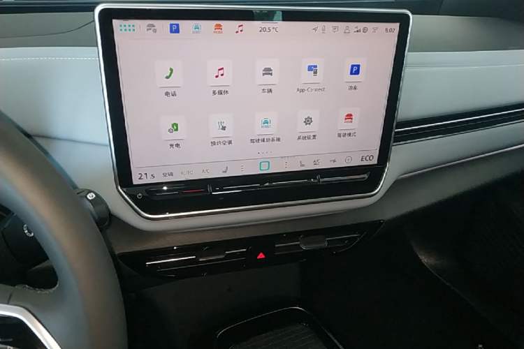 Used Volkswagen ID.4 X 2025 Smart Version Pure & Intelligent Enjoyment Edition Audio And AC Panel