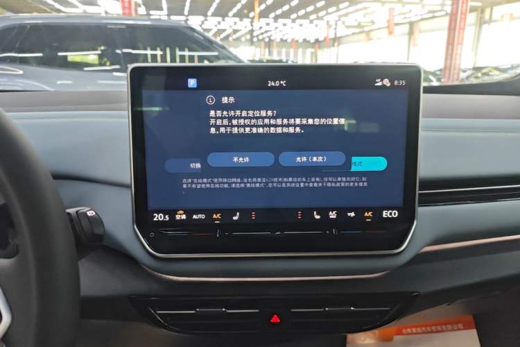 Used Volkswagen ID.4 X 2025 Smart Version Pure & Intelligent Enjoyment Edition Audio And AC Panel