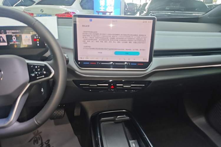 Used Volkswagen ID.4 X 2025 Smart Version Pure & Intelligent Enjoyment Edition Audio And AC Panel