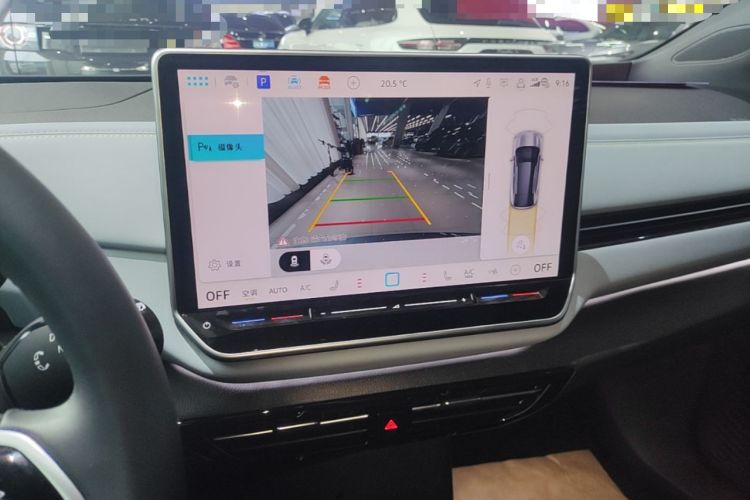Used Volkswagen ID.4 X 2025 Smart Version Pure & Intelligent Enjoyment Edition Audio And AC Panel