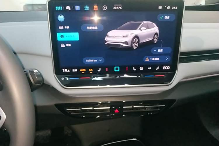 Used Volkswagen ID.4 X 2025 Smart Version Pure & Intelligent Enjoyment Edition Audio And AC Panel