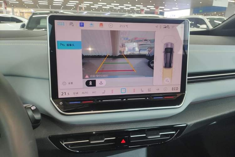 Used Volkswagen ID.4 X 2025 Smart Version Pure & Intelligent Enjoyment Edition Audio And AC Panel
