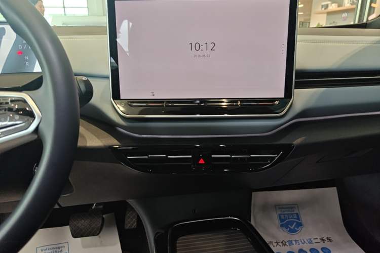 Used Volkswagen ID.4 X 2025 Smart Version Pure & Intelligent Enjoyment Edition Audio And AC Panel