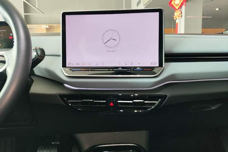 Used Volkswagen ID.4 X 2025 Smart Version Pure & Intelligent Enjoyment Edition Audio And AC Panel